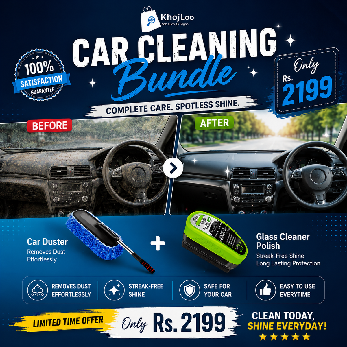 🔥 Customer’s Favorite Most Selling Car Cleaning Kit