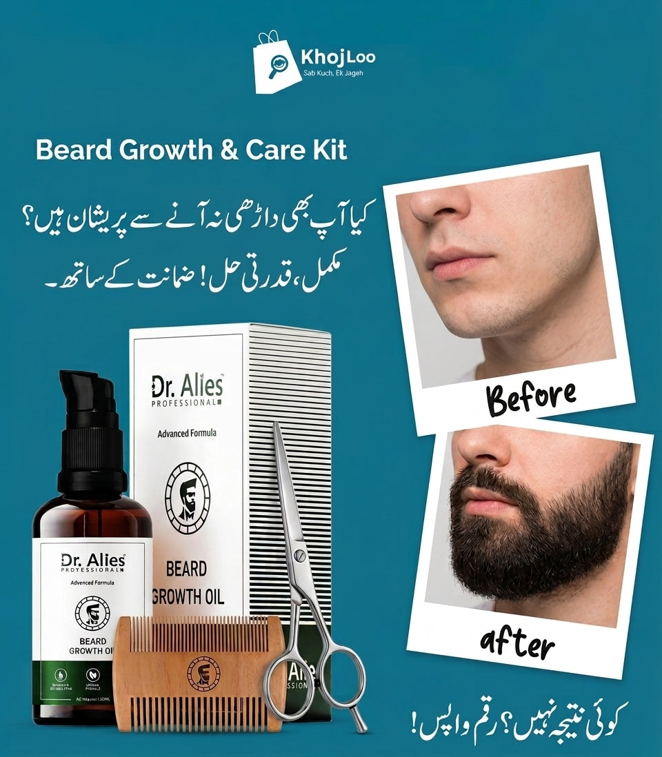 Dr. Alies Professional Advanced Beard Growth Oil for Men