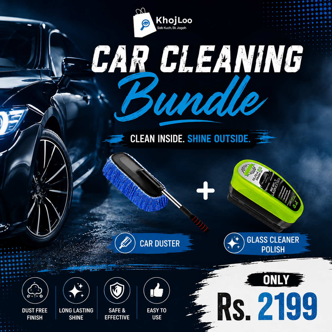 🔥 Customer’s Favorite Most Selling Car Cleaning Kit
