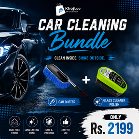 🔥 Customer’s Favorite Most Selling Car Cleaning Kit