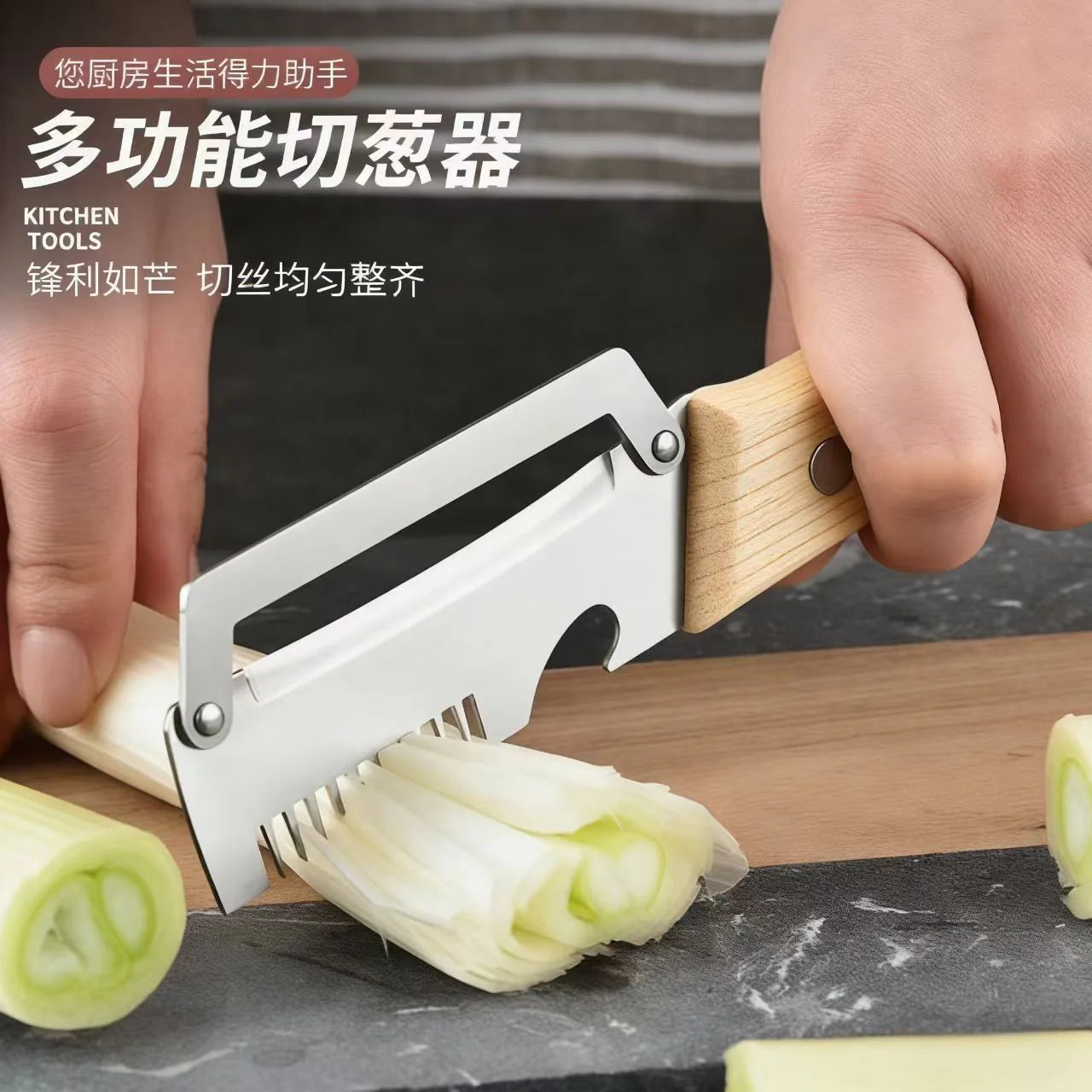 Multifunctional Ultra Sharp Vegetable Peeler & Cutter