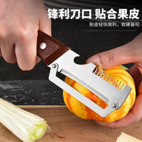 Multifunctional Ultra Sharp Vegetable Peeler & Cutter